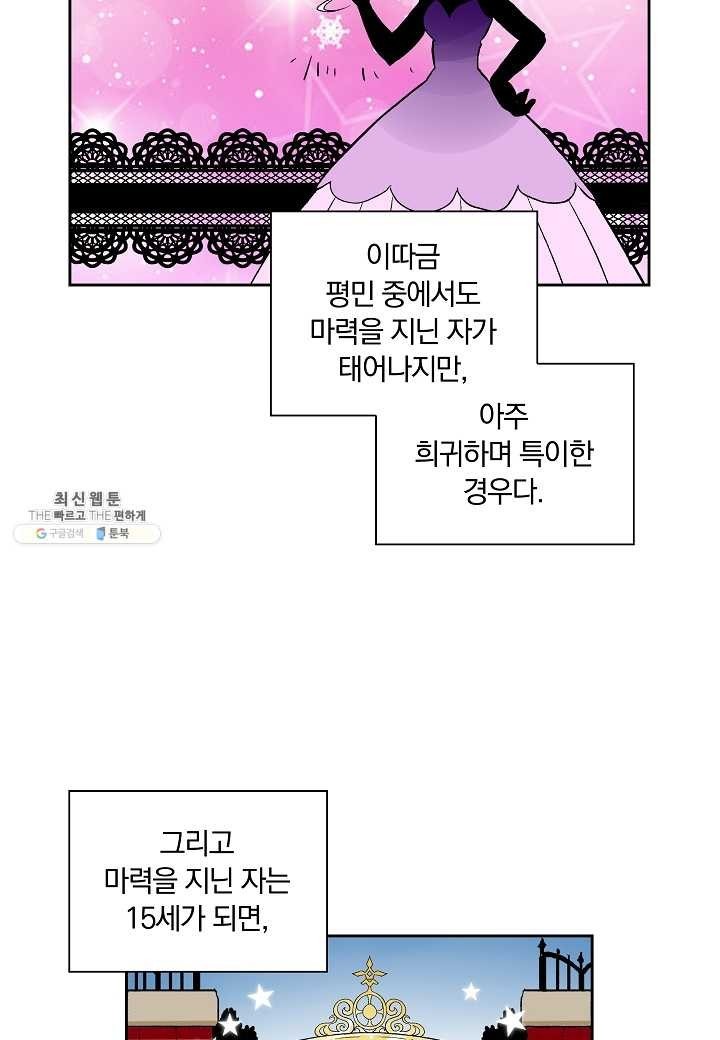 16206358325198.jpeg