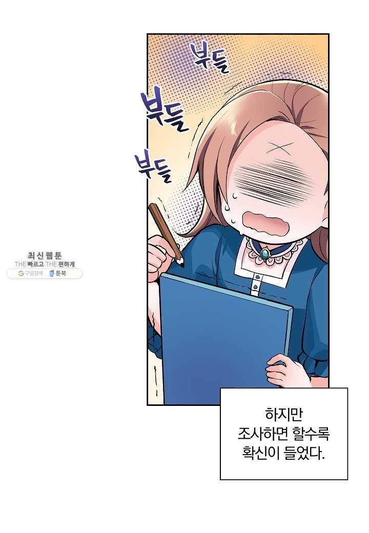 1620635841002.jpeg