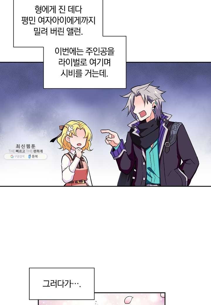1620636037693.jpeg