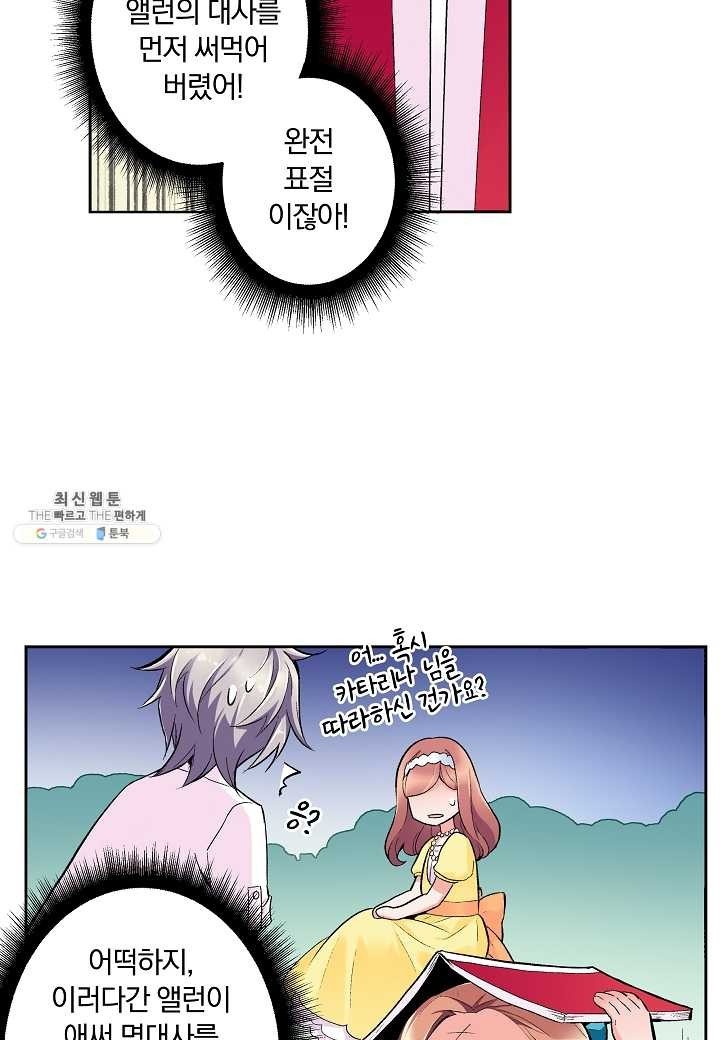 16206360505495.jpeg
