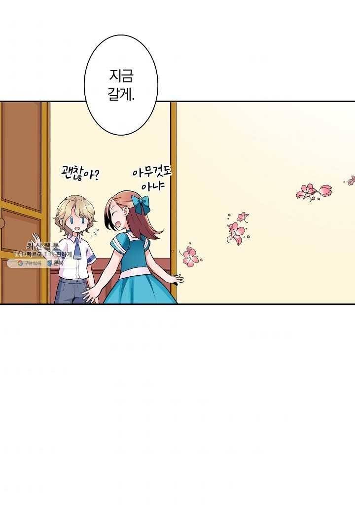 1620636053391.jpeg