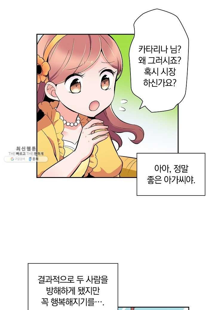 16206360684408.jpeg