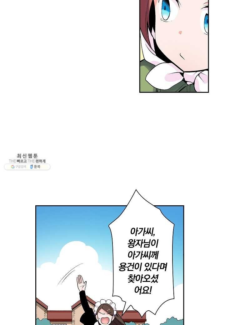 16206360701657.jpeg