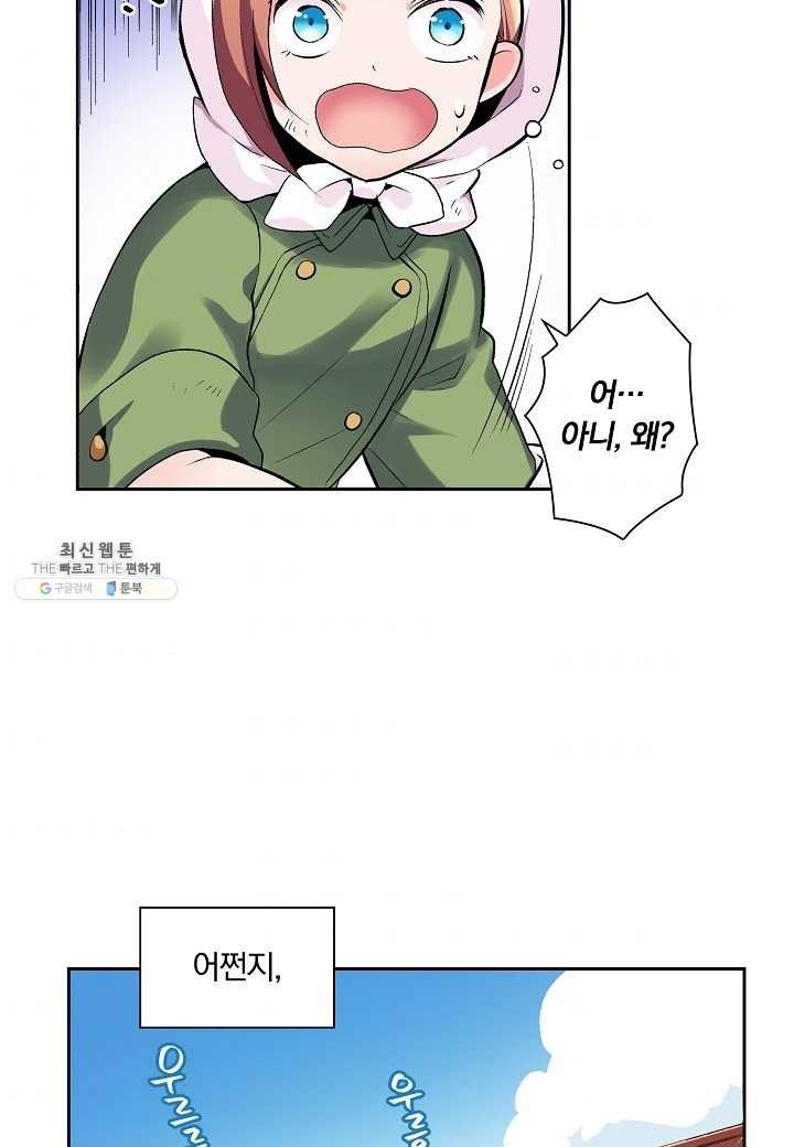 16206360721269.jpeg