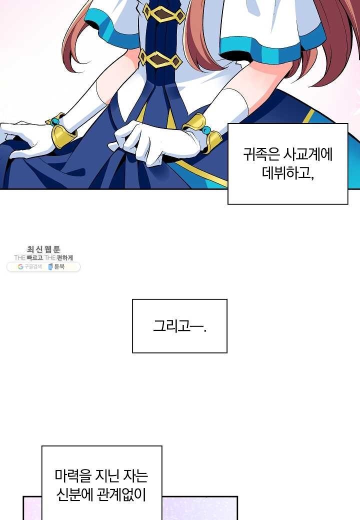 1620636282188.jpeg