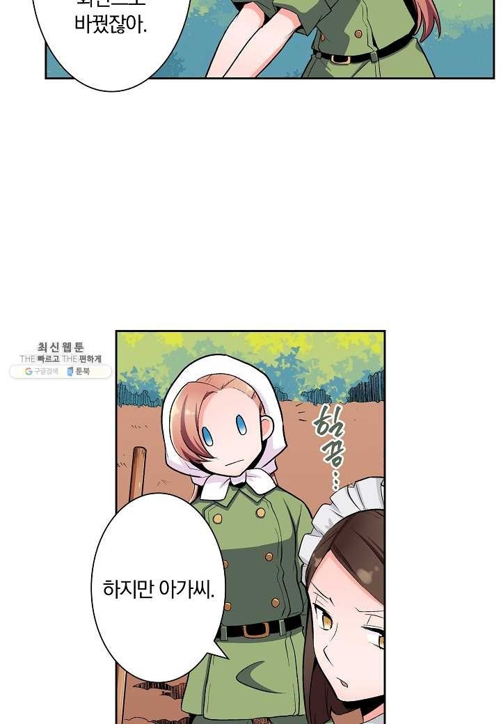 1620636424557.jpeg