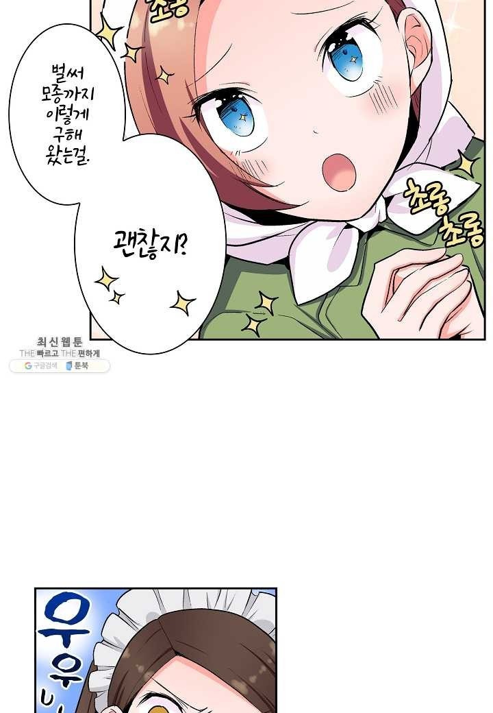 16206364277861.jpeg