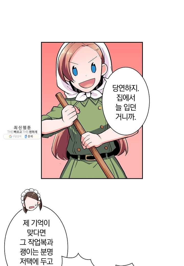 16206364306316.jpeg