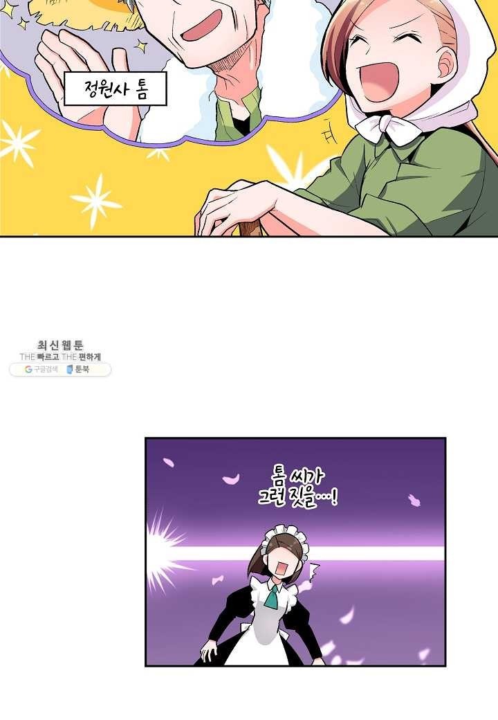 16206364314499.jpeg