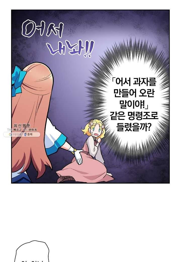 16206364558564.jpeg
