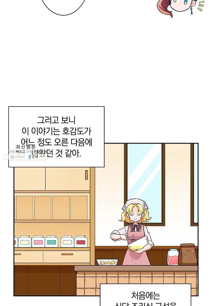 16206364571128.jpeg