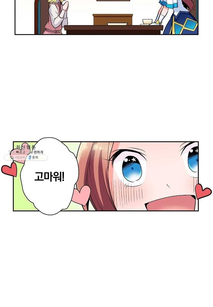 16206364633308.jpeg