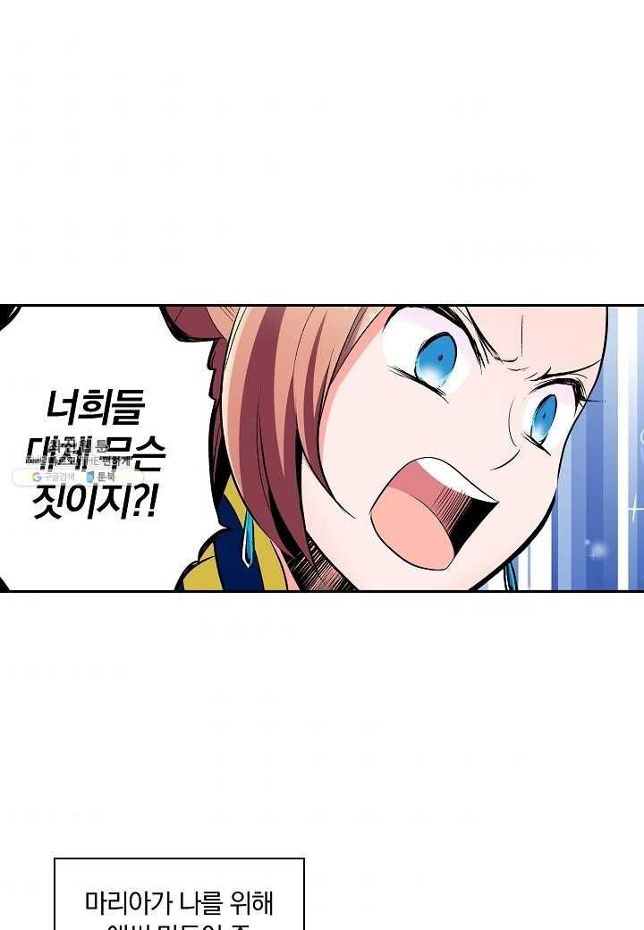16206364730248.jpeg