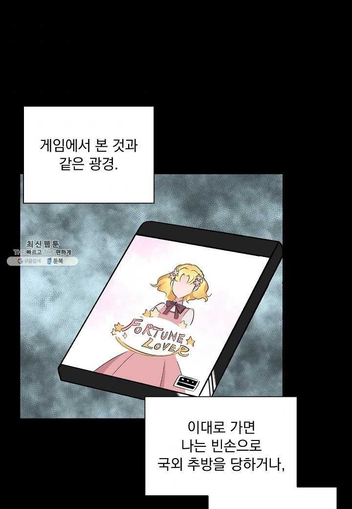 16206367696637.jpeg