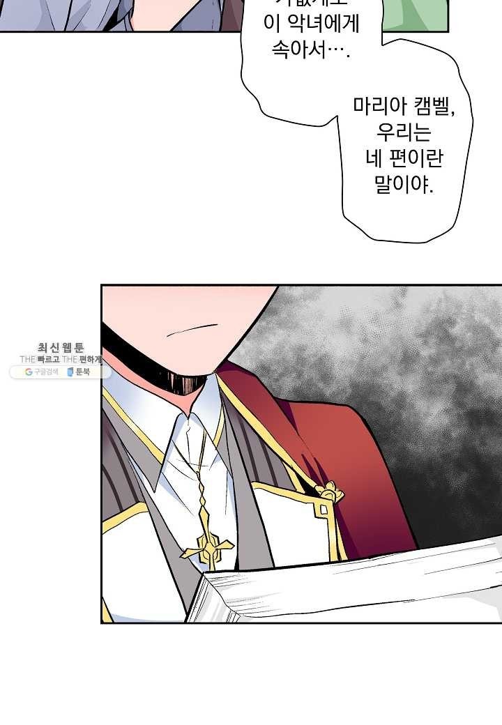 1620636775043.jpeg