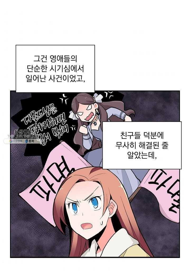 16206368690472.jpeg