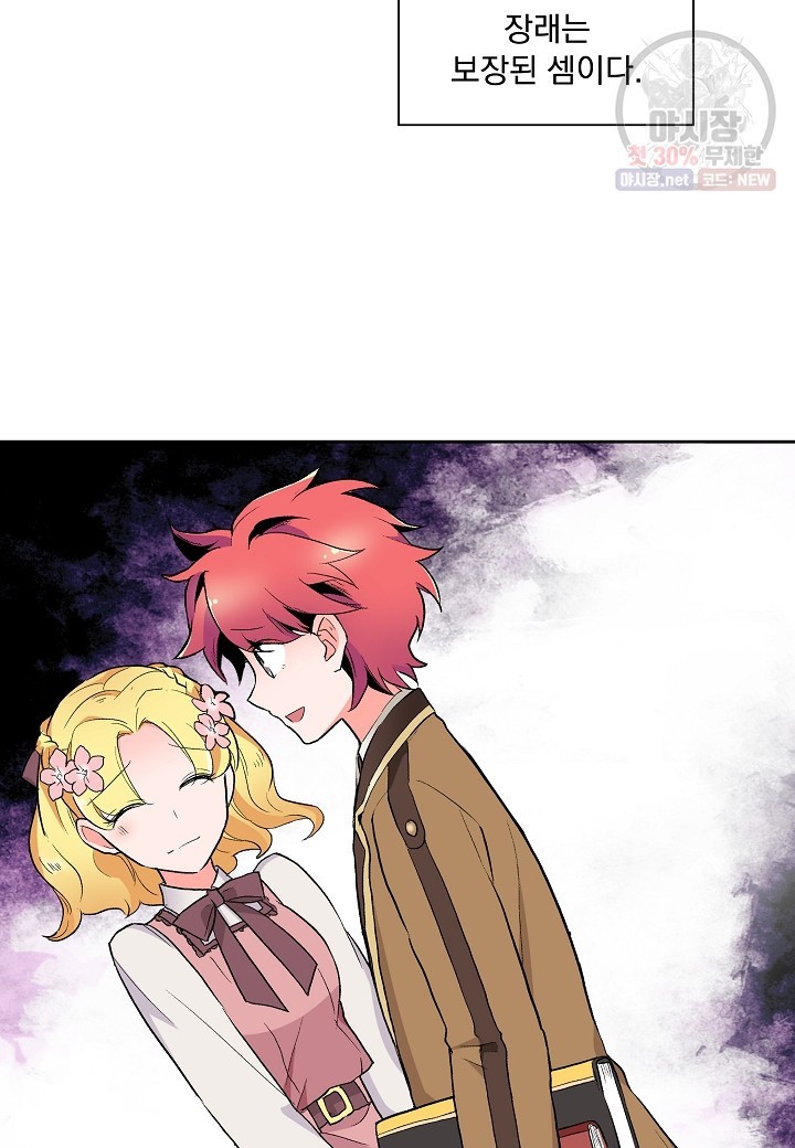 16206369792944.jpeg