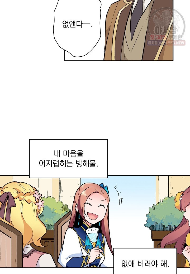 16206369917184.jpeg