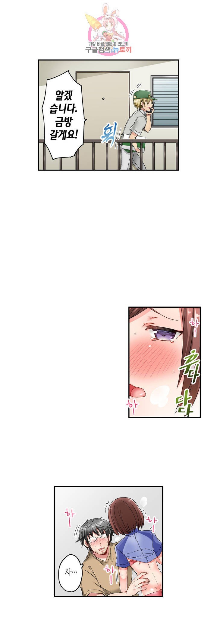 16206858942758.jpeg