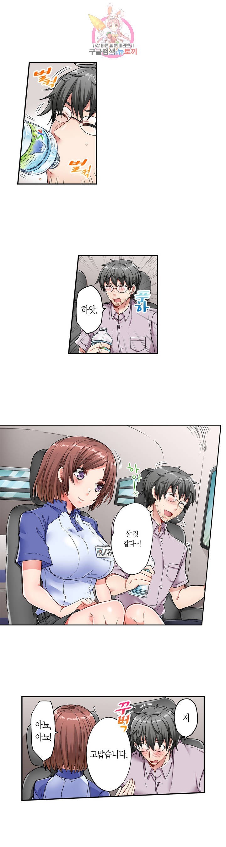 1620685899753.jpeg