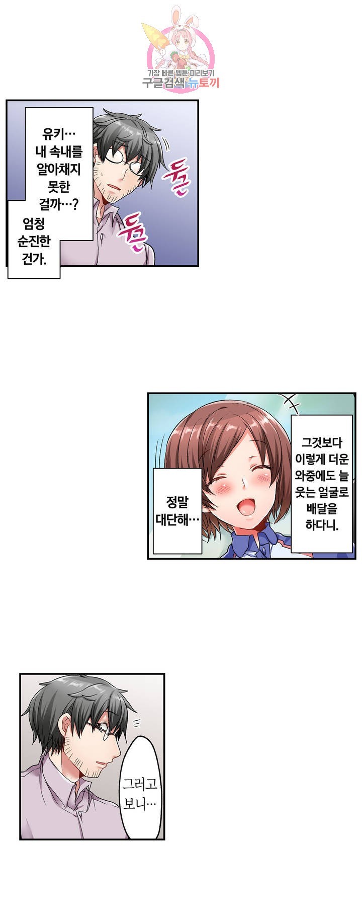 16206859007686.jpeg