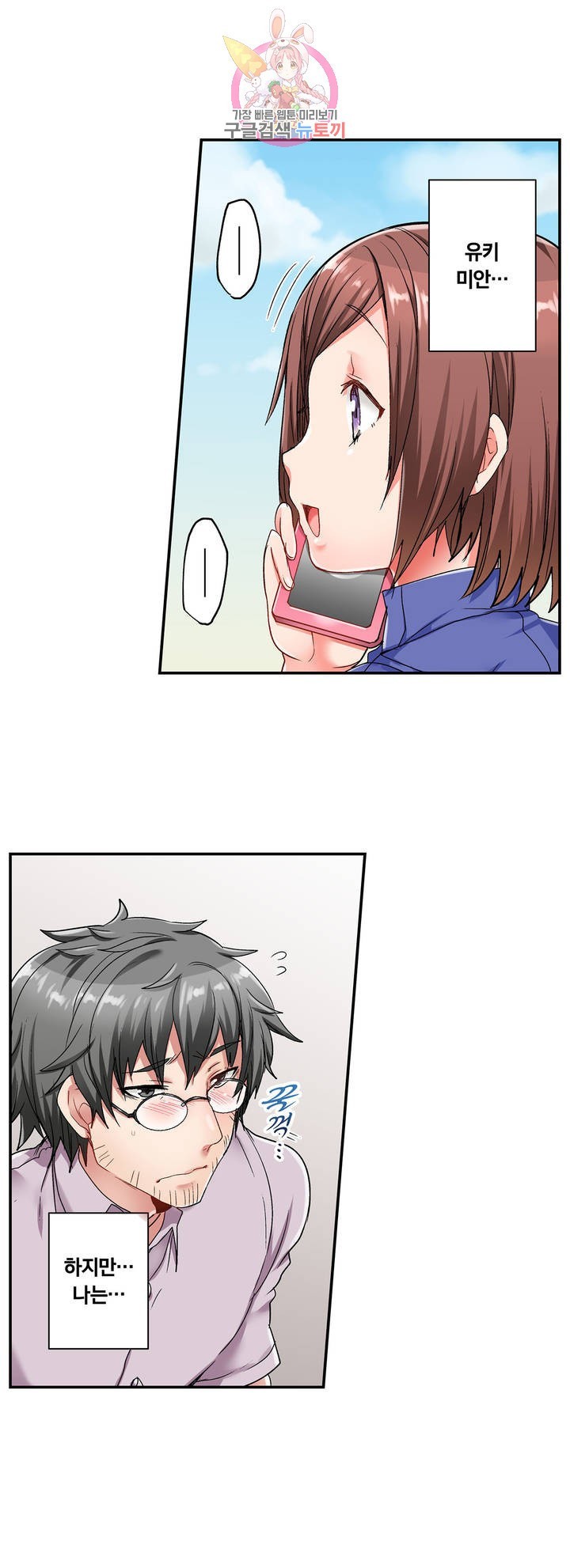 16206859030739.jpeg