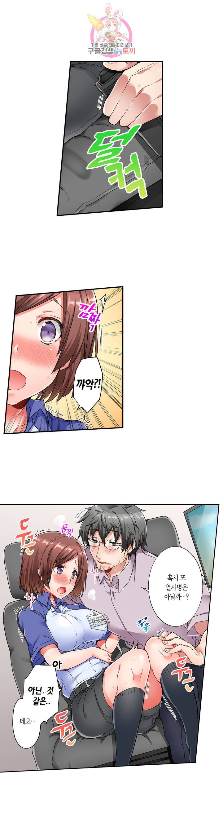 1620685907343.jpeg