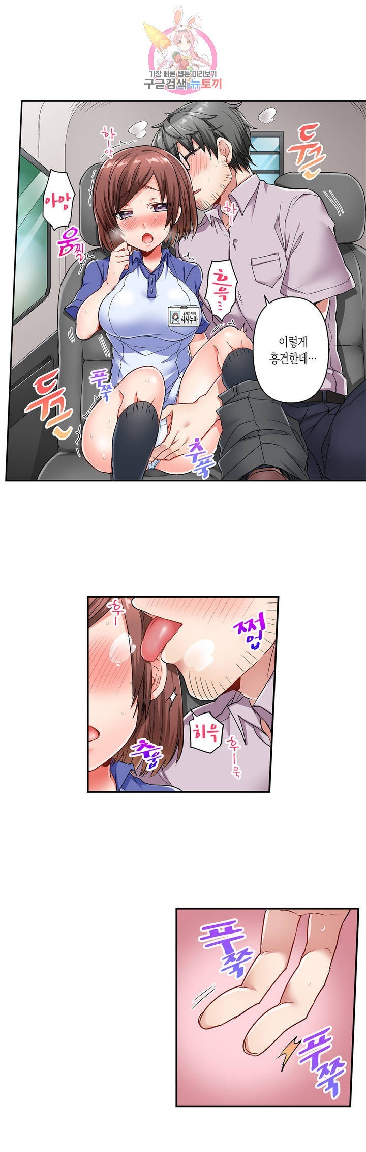 16206859083956.jpeg