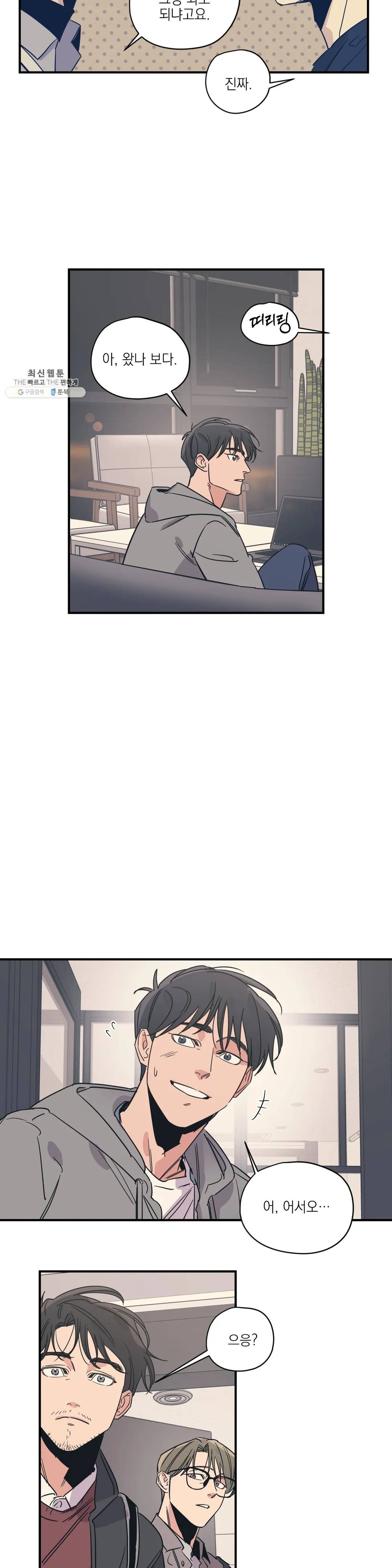 16242572152065.jpeg