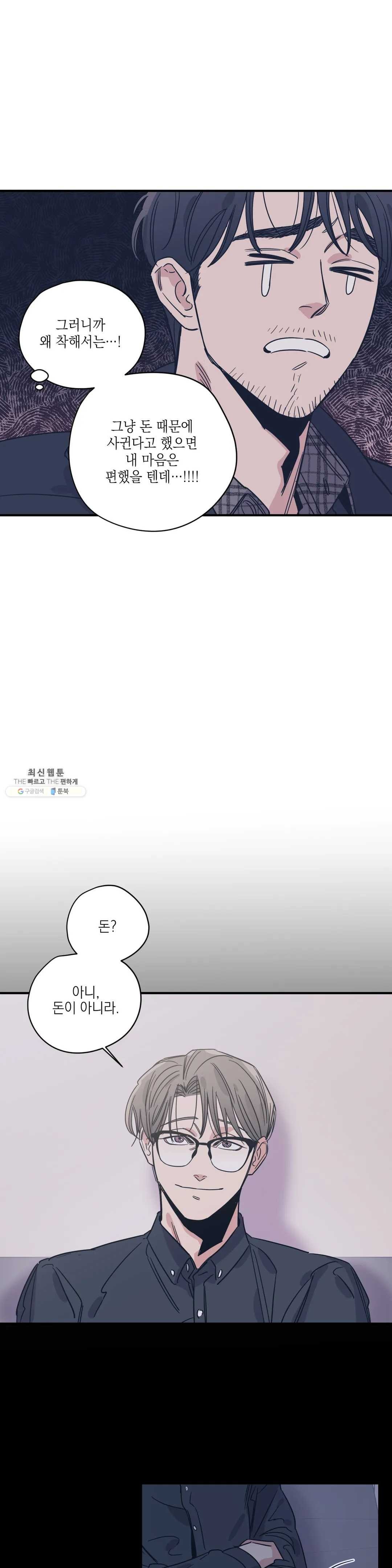 16242573123962.jpeg