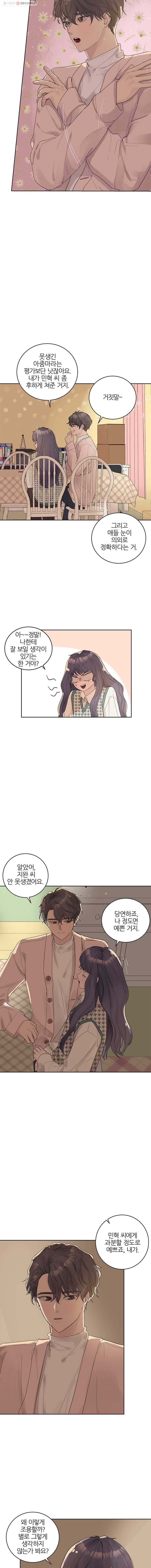 16242874204963.jpeg