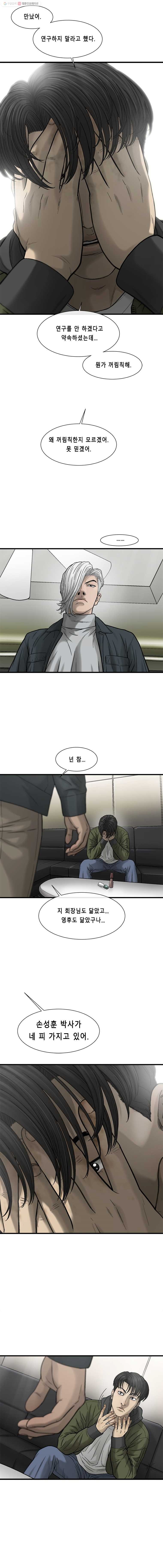 16244028468822.jpeg