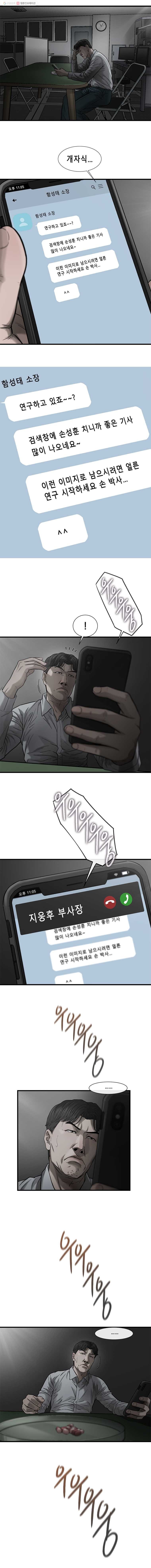 16244028573391.jpeg