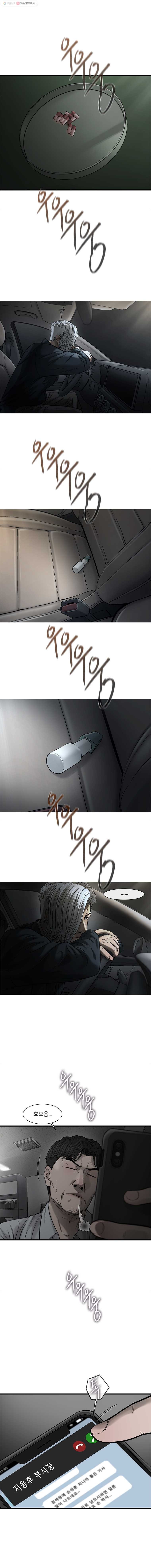 16244028583441.jpeg