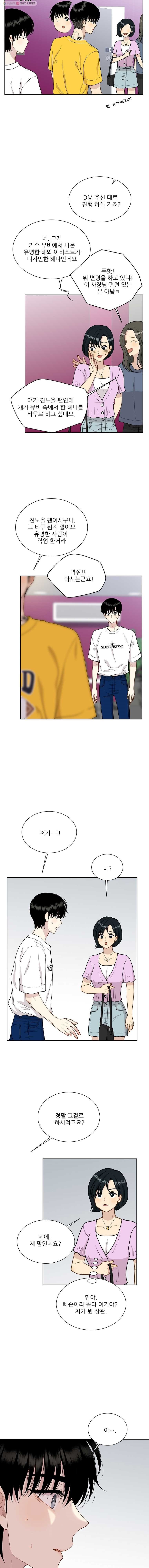 16244043734774.jpeg