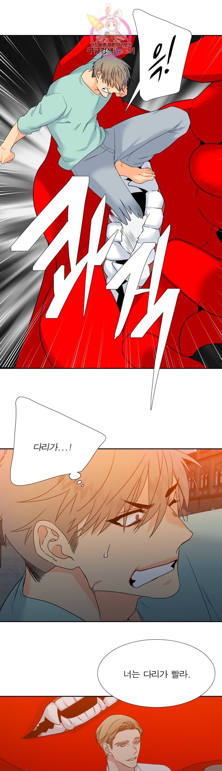 16244769996993.jpeg