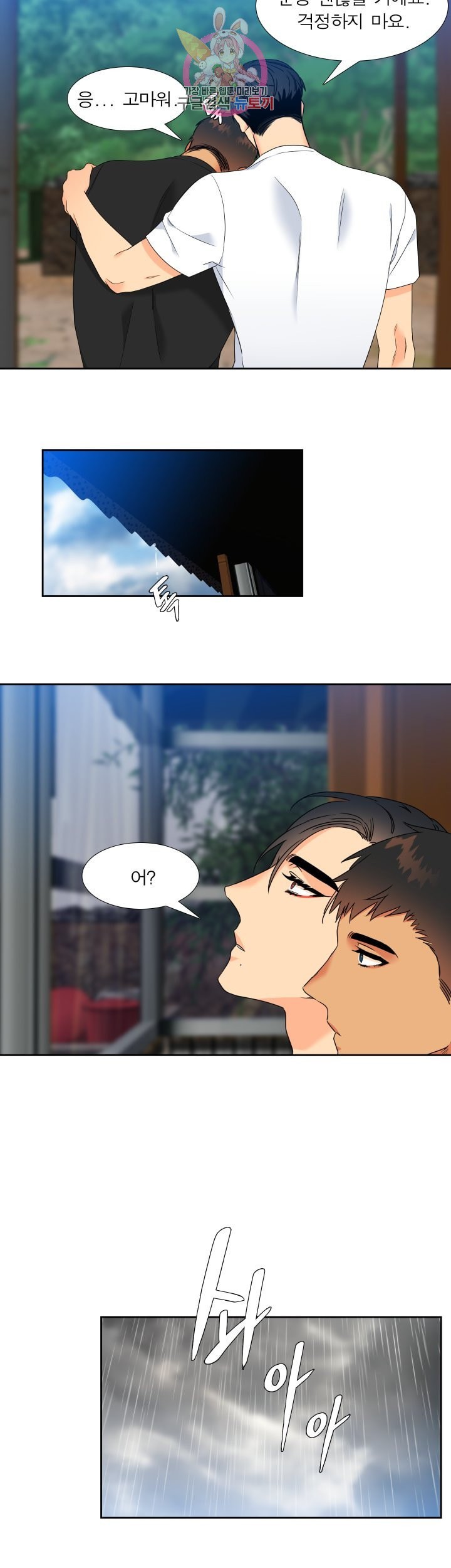 16244770824197.jpeg