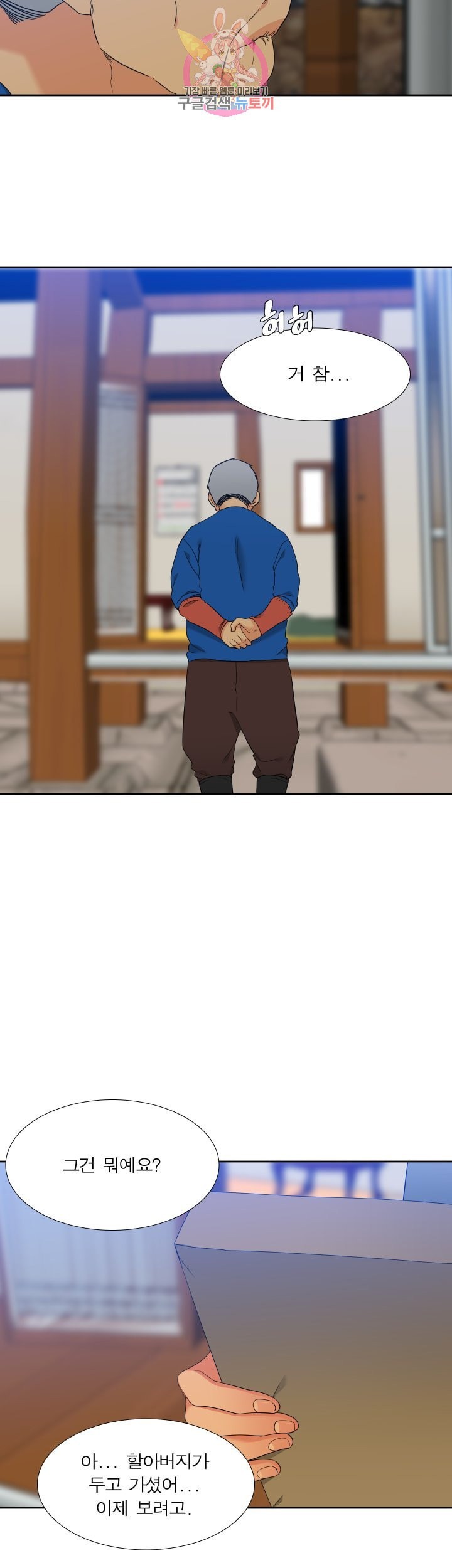 16244770933652.jpeg