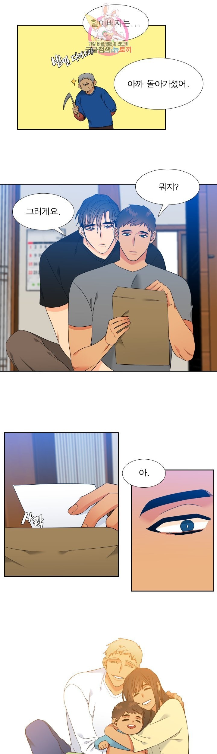 16244770938593.jpeg