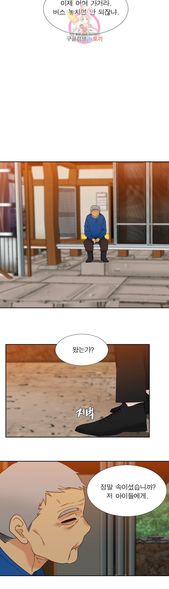 16244770968429.jpeg