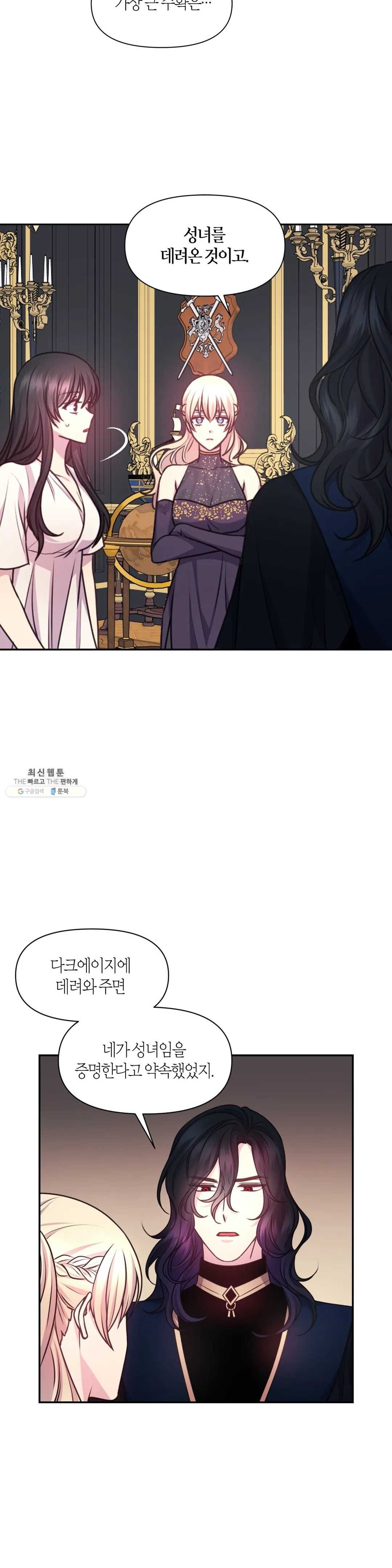 16245657916265.jpeg