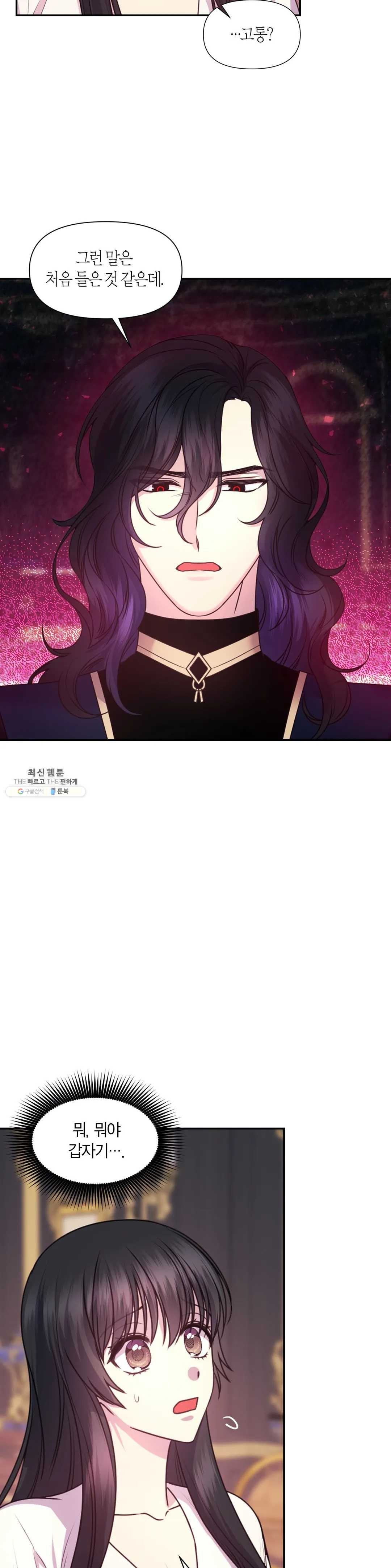 16245657981721.jpeg