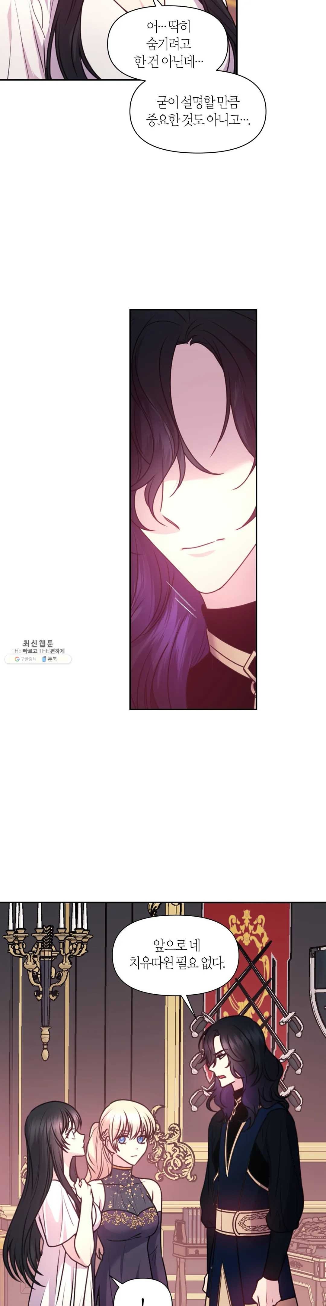 16245657989631.jpeg