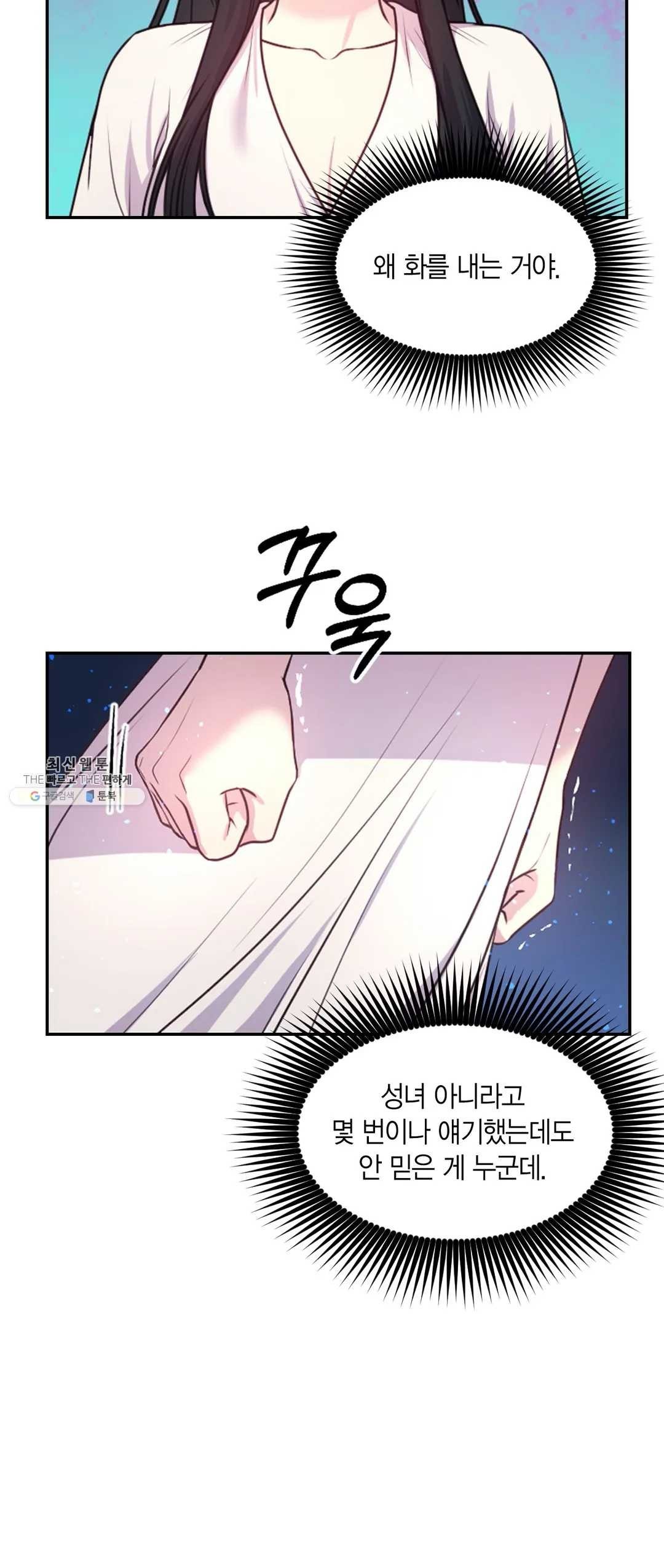 16245658006002.jpeg