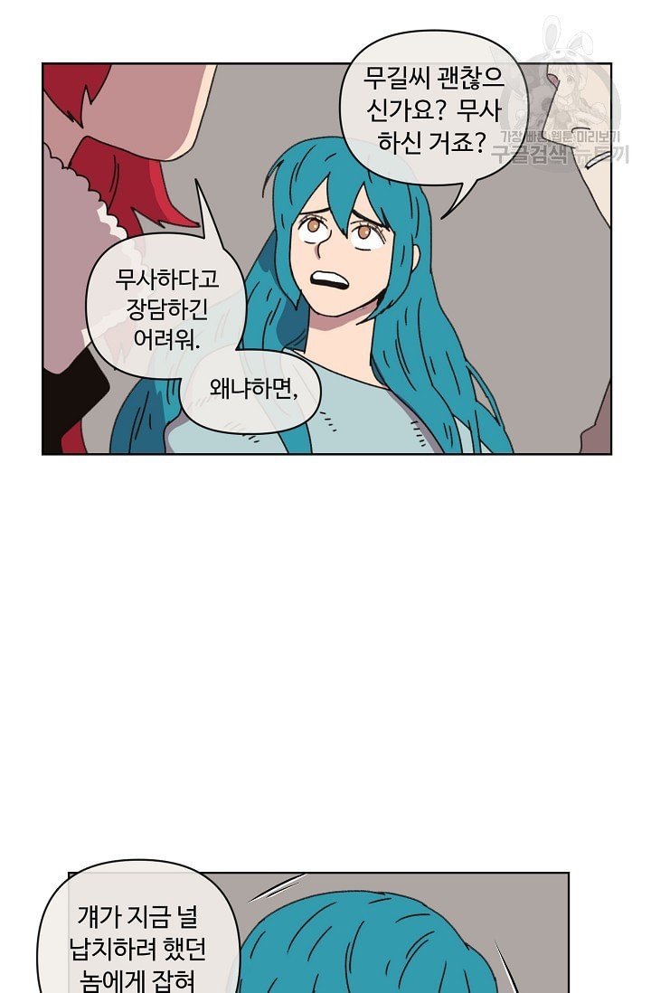 1624575825957.jpeg