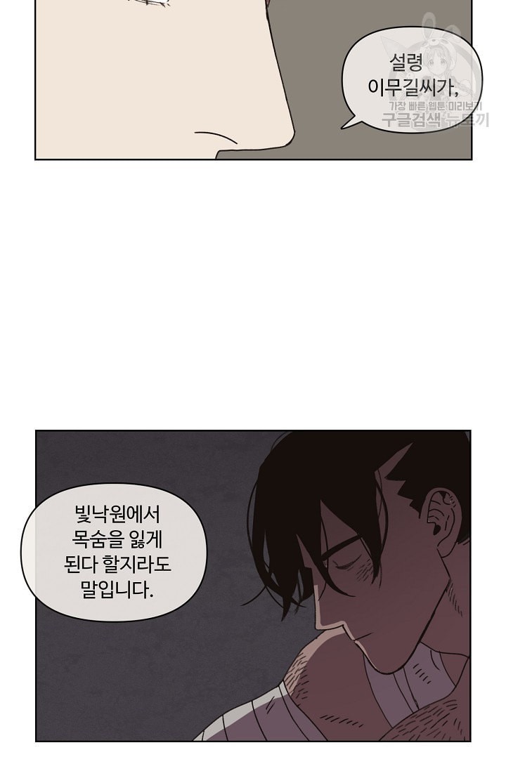 16245758369354.jpeg