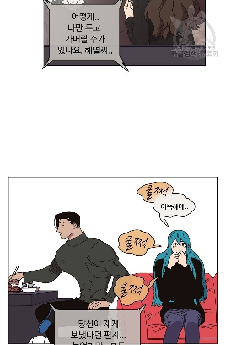 16245759935297.jpeg