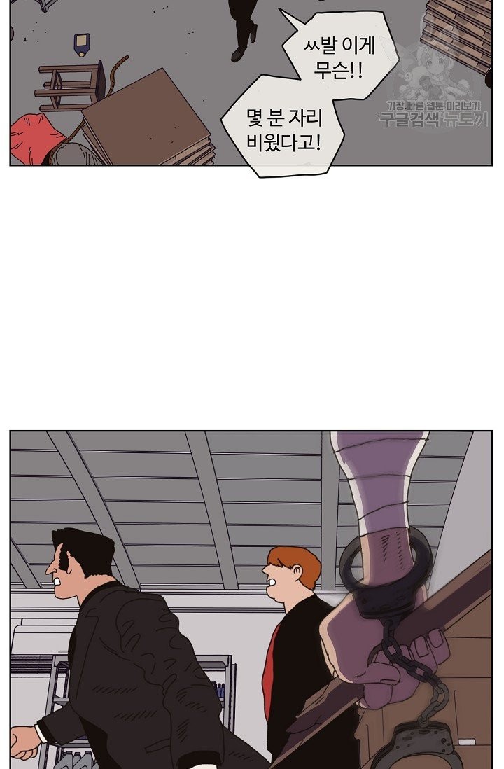 1624576014586.jpeg