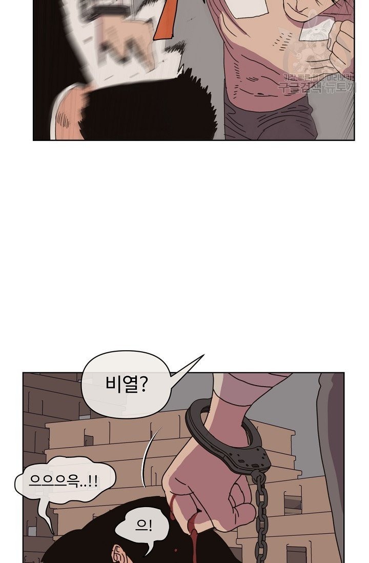 16245760266472.jpeg