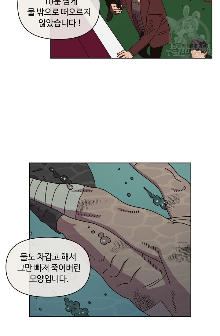 1624576066501.jpeg